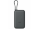 Външни батерии Xiaomi Power Bank 20000mAh 22.5W Integrated Cable - Dark Gray