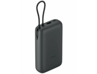 Външни батерии Xiaomi Power Bank 20000mAh 22.5W Integrated Cable - Dark Gray