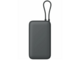 Външни батерии Xiaomi Power Bank 20000mAh 22.5W Integrated Cable - Dark Gray