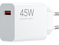 Зарядни устройства Xiaomi 45W Turbo Charging Power Adapter (Type-A)