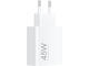 Зарядни устройства Xiaomi 45W Turbo Charging Power Adapter (Type-A)