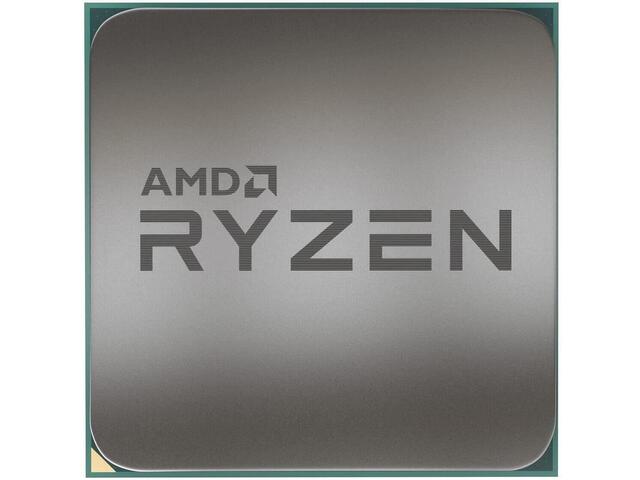 Процесори AMD Ryzen 7 5700X MPK