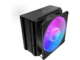 Охладители Cooler Master Hyper 212 3DHP Black ARGB