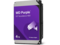 Твърди дискове 4TB Western Digital Purple Surveillance
