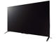 Телевизори Sony KD-55X8505B