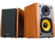 Колони Edifier R1010BT-BR