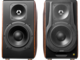 Колони Edifier S3000MKII-BR