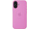 Калъфи Apple iPhone 17 Silicone Case with MagSafe - Electric Lavender (SEASONAL)