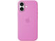 Калъфи Apple iPhone 17 Silicone Case with MagSafe - Electric Lavender (SEASONAL)