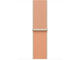 Каишки Apple Watch 40mm Sport Loop: Cantaloupe Sport Loop (SEASONAL)