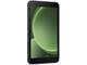 Таблети Samsung Galaxy Tab Active5 5G - 8GB RAM / 256GB, Green