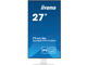 Монитори IIYAMA XUB2797HSN-W2