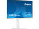 Монитори IIYAMA XUB2797HSN-W2