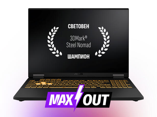 Лаптопи ASUS TUF Gaming F16 FX608JMR-RV139 - MAXOUT