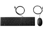 Клавиатури HP Wired Desktop 320MK Mouse and Keyboard (9SR36UT)