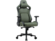 Геймърски столове CCOUGAR DEFENSOR S Army Green F