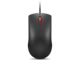 Мишки Lenovo 120