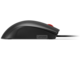 Мишки Lenovo 120