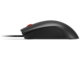 Мишки Lenovo 120