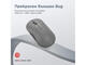 Мишки Lenovo 350 Bluetooth Silent Mouse (Luna Grey)