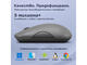 Мишки Lenovo 350 Bluetooth Silent Mouse (Luna Grey)