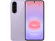 Смартфони Samsung Galaxy A37 5G - 6GB RAM / 128GB, Awesome Lavender