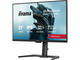 Монитори IIYAMA G-MASTER GB2771UHSU-B1