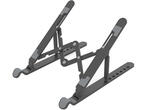Подложки Orico Laptop Stand