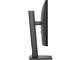 Монитори Dell P2426HE