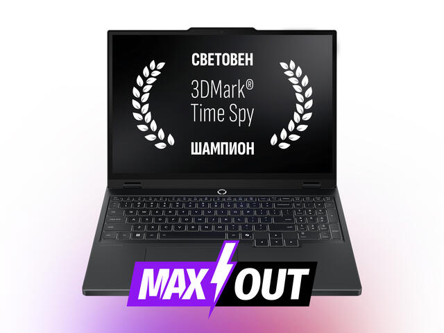 Лаптопи Lenovo Legion 5 15" Gen 10 - MAXOUT