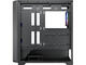 Кутии COUGAR MX600 Air Black
