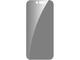 Защитно фолио Dviced DV520051