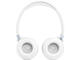 Слушалки JBL TUNE 680NC, White