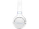 Слушалки JBL TUNE 680NC, White