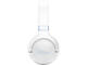 Слушалки JBL TUNE 680NC, White
