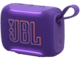 Виолетов