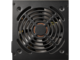 Захранвания за компютри COUGAR ATLAS 650W ATX 3.1