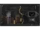 Захранвания за компютри COUGAR ATLAS 750W ATX 3.1