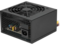 Захранвания за компютри MSI MAG A300N-H