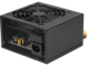 Захранвания за компютри MSI MAG A300N-H