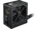 Захранвания за компютри MSI MAG A650BN PCIE5 II