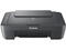 Принтери Canon PIXMA MG2551S