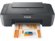 Принтери Canon PIXMA MG2551S