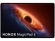 Таблети Honor MagicPad4 Wi-fi - 12GB RAM / 256GB, Gray