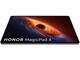 Таблети Honor MagicPad4 Wi-fi - 12GB RAM / 256GB, Gray