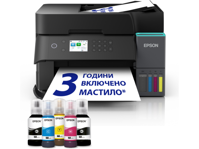 Принтери Epson EcoTank L6370