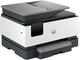 Принтери HP OfficeJet Pro 9120b