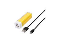 Външни батерии Hama 2600 mAh, жълта