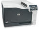 Принтери HP Color LaserJet Professional CP5225N