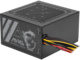 Захранвания за компютри MSI MAG A500N-H